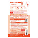 Montbell O.D. Maintenance Down Cleaner Refill Pack 羽絨清潔劑補充裝 1134304