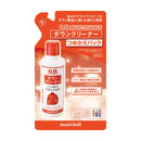 Montbell O.D. Maintenance Down Cleaner Refill Pack 羽絨清潔劑補充裝 1134304