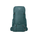 Osprey Renn 50 Women's Backpack w/ Raincover 女裝登山背包