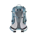 deuter Futura 21 SL Hiking backpack 女裝行山背包