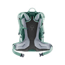 deuter Futura 25 SL Hiking backpack 女裝行山背包