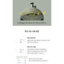 Claymore Swivel 369 Auto Fan Oscillator 自動旋轉底座