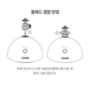 Claymore Swivel 369 Auto Fan Oscillator 自動旋轉底座