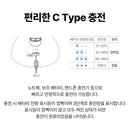 Claymore Swivel 369 Auto Fan Oscillator 自動旋轉底座