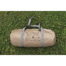 防水の達人 Ultralight Tricer 2 2人超輕蒙古露營帳篷自立營雙層兩門款