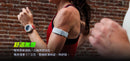COROS Heart Rate Monitor 心率偵測帶