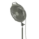 Claymore Fan F21 多用途戶外風扇