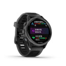 GARMIN Forerunner® 570 Running Smartwatch with GPS - 42MM