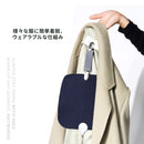 INKO Detachable USB Hot Pack 可穿戴式電暖墊