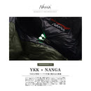 NANGA Aurora Square Foot 600STD Down Sleeping Bag 羽絨睡袋\