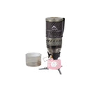 MSR WindBurner® Personal Stove System 效率系統爐