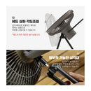 Claymore Portable Fan V1040 充電式風扇