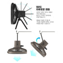 Claymore Portable Fan V1040 充電式風扇