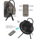 Claymore Portable Fan V1040 充電式風扇