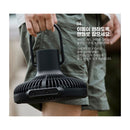 Claymore Portable Fan V1040 充電式風扇