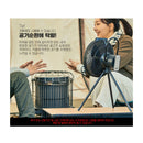 Claymore Portable Fan V1040 充電式風扇