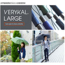 AMVEL VERYKAL Large 加大極輕一鍵自動開合縮骨遮