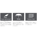 AMVEL VERYKAL Large 加大極輕一鍵自動開合縮骨遮