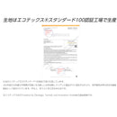 AMVEL VERYKAL Large 加大極輕一鍵自動開合縮骨遮