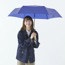 AMVEL VERYKAL Large 加大極輕一鍵自動開合縮骨遮 鈷藍色