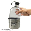 Bush Craft Canteen Cooker Kit 鍋具組合