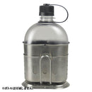 Bush Craft Canteen Cooker Kit 鍋具組合