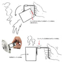 Bush Craft Canteen Cooker Kit 鍋具組合