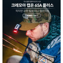 Claymore Capon 65A+ CLP-330BK/TN