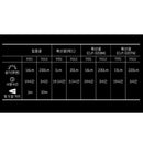 Claymore Capon 65A+ CLP-330BK/TN