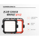 Claymore Ultra2 3.0 M Outdoor Lantern 行動電源照明LED燈