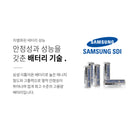 Claymore Ultra2 3.0 M Outdoor Lantern 行動電源照明LED燈