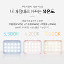 Claymore Ultra Mini Outdoor Lantern CLC-401BK/DG/RD
