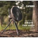 Claymore Fan V600+