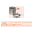 EPIgas ATS Titanium Cookset Type-2M TS-104