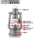 Feuerhand Hurricane Lantern Baby Special 276