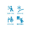 FREEZE TECH 氷撃 Cooling Mist 1000ml 衣服冰爽噴霧