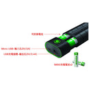 LEDLENSER FLEX7 Battery Charger & Power Bank