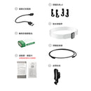 LEDLENSER H15R Work Headlamp 2500流明可調焦距磁吸充電頭燈