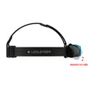 LEDLENSER MH7