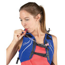 Osprey Dyna 1.5 With 1.5L Reservoir 戶外運動跑山越野背心(連1.5L水袋)