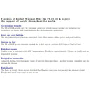 Peacock Pocket Warmer 白金懷爐(暖手爐)