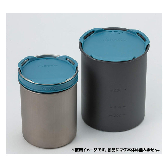 SOTO ThermoStack Color Lid & Joint Set SOD-5211 杯蓋及套環套裝 (ThermoStack Cooker Combo 專用)