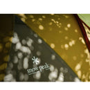 Snow Peak SDE-003RH