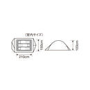 Snow Peak FAL Pro Air 3 SSD-703