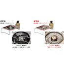 Snow Peak Flat Burner GS-450R 平板單口爐