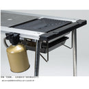 Snow Peak Grill Burner Seppou-En GS-355 瓦斯燒烤爐 雪峰苑