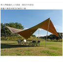 Snow Peak HD Tarp Shield Mawe L TP-511 天幕