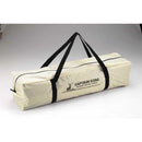 Captain Stag Classic One Pole Tent Hexagon 300UV UA-34 金字塔四人帳篷