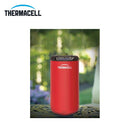 Thermacell Patio Shield Mosquito Repeller 座枱式戶外驅蚊機 (連4小時驅蚊片3片及12小時燃料1支)
