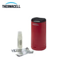 Thermacell Patio Shield Mosquito Repeller 座枱式戶外驅蚊機 (連4小時驅蚊片3片及12小時燃料1支)